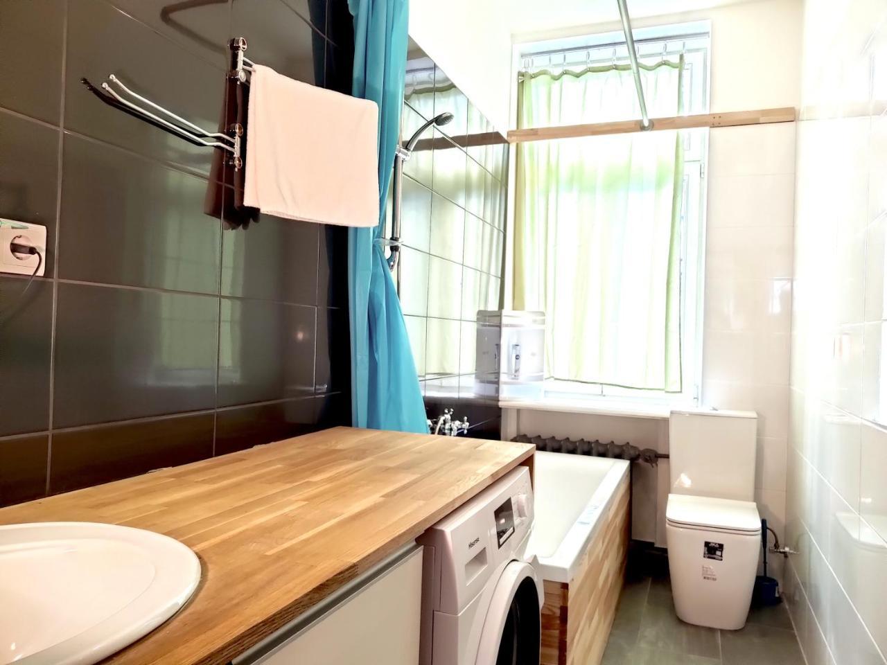 Brivibas Center Apartments Riga Kültér fotó